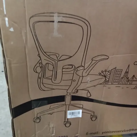 BOXED YONISEE BLACK ERGONOMIC OFFICE CHAIR