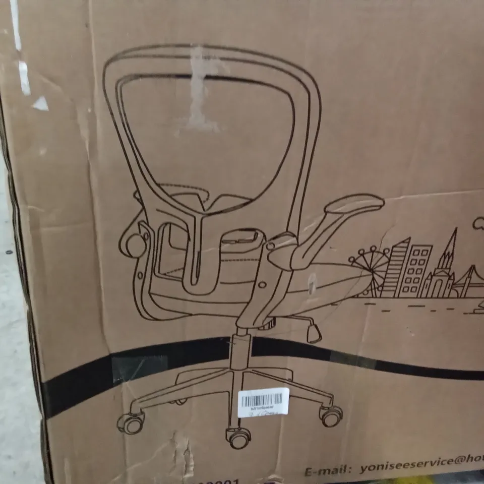BOXED YONISEE BLACK ERGONOMIC OFFICE CHAIR