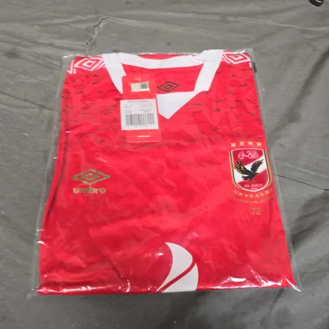 BAGGED AL AHLY FC JERSEY - SIZE M