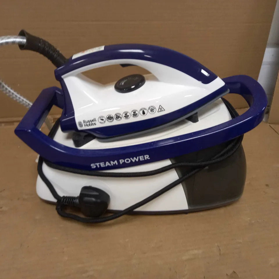 RUSSELL HOBBS STEAM GENERATOR IRON - PURPLE/WHITE