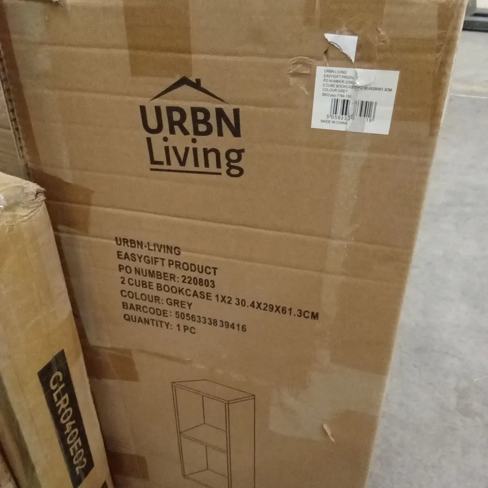 BOXED URBAN LIVING 2-CUBE BOOKCASE - GREY (1 BOX)