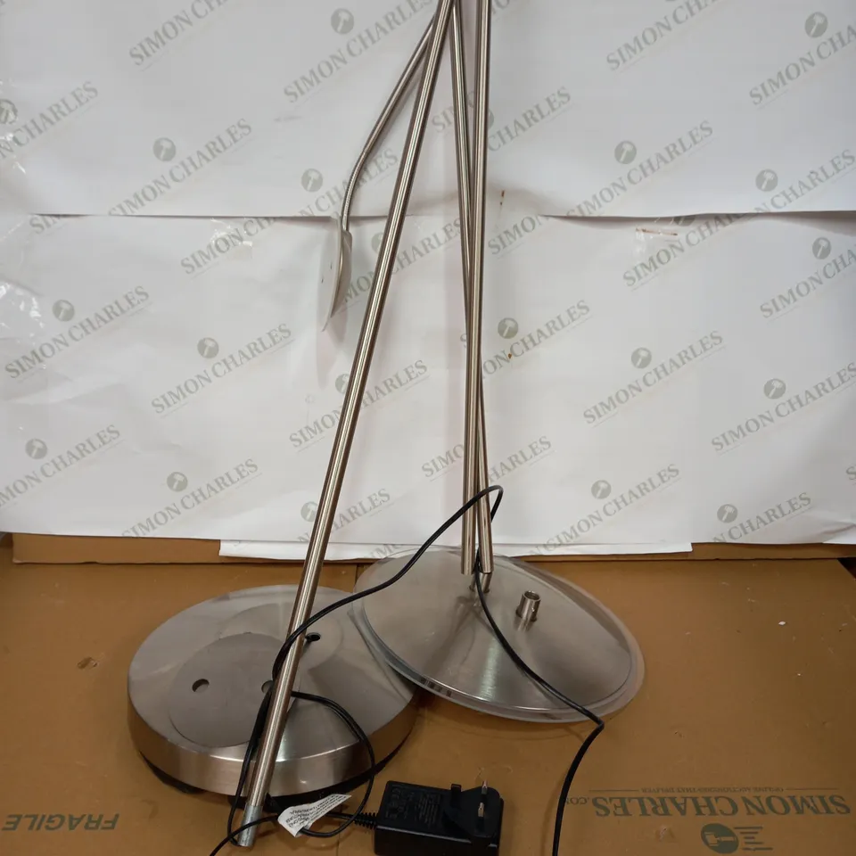 RIDLEY LED UPLIGHTER FLOOR LAMP