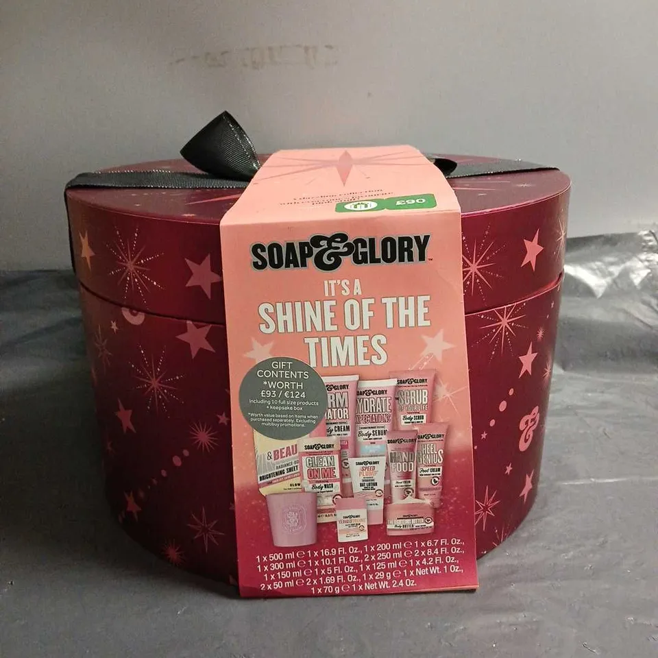 BOXED SOAP & GLORY ITS A SHINE OF THE TIMES 