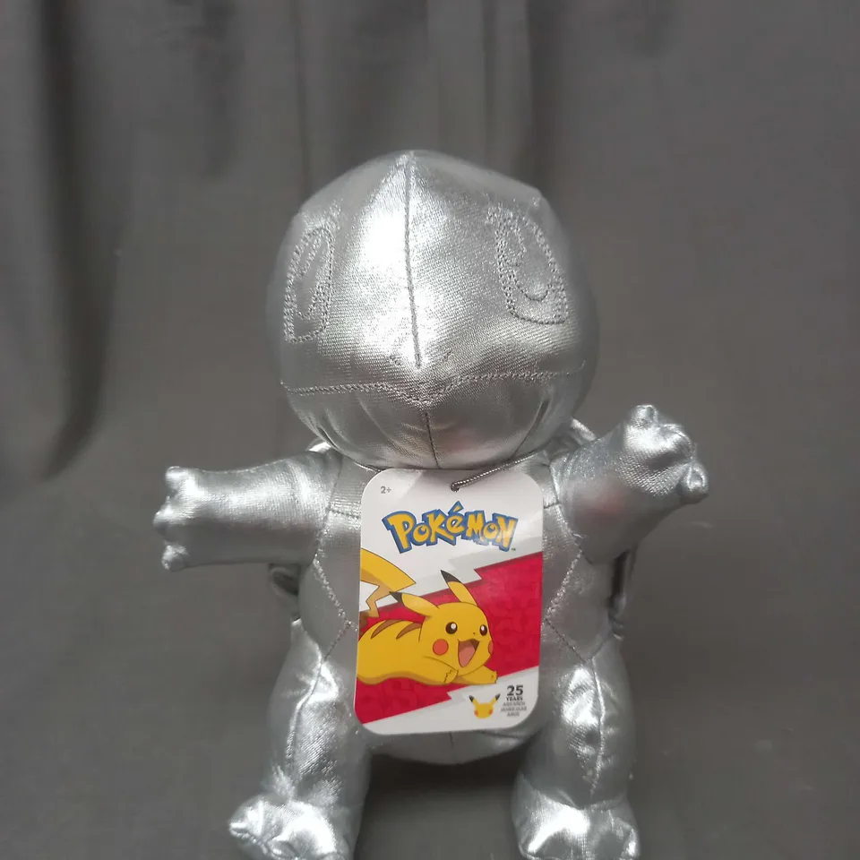 POKEMON SQUIRTLE TEDDIE
