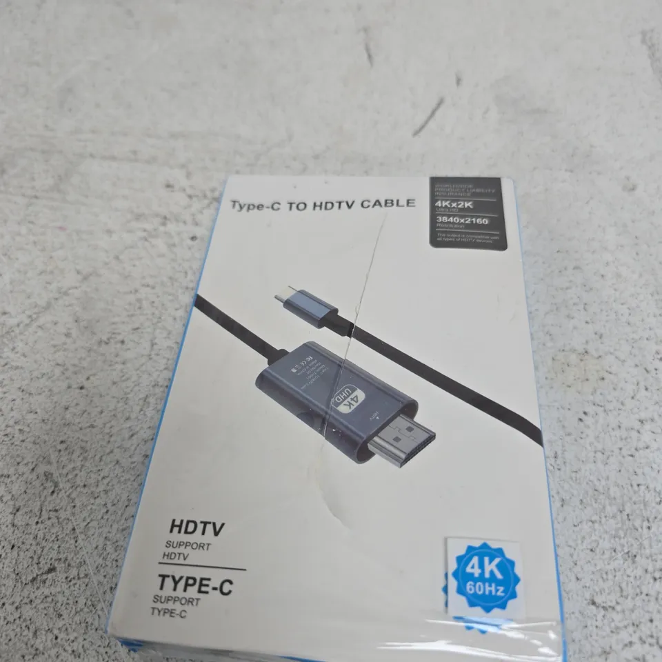 APPROXIMATELY 10 ASSORTED ELECTRICAL ITEMS INCLUDING HDTV CABLE AND SKY REMOTE