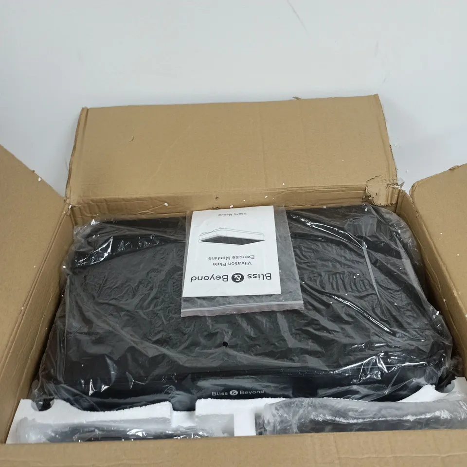 BLISS & BEYOND COREPULSE VIBRATION MASSAGER PLATE – 150W, ADJUSTABLE SPEED (BOXED)