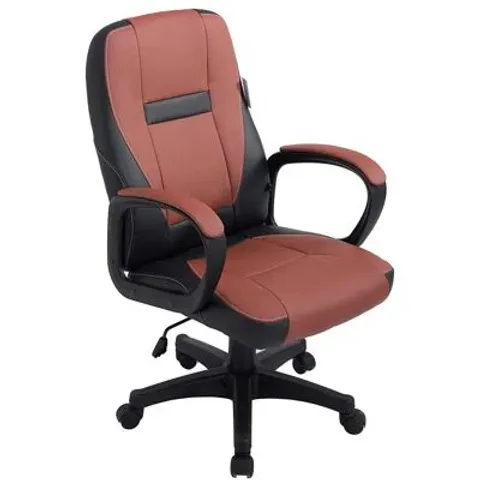 BOXED PERFORATED DESK CHAIR -BROWN-