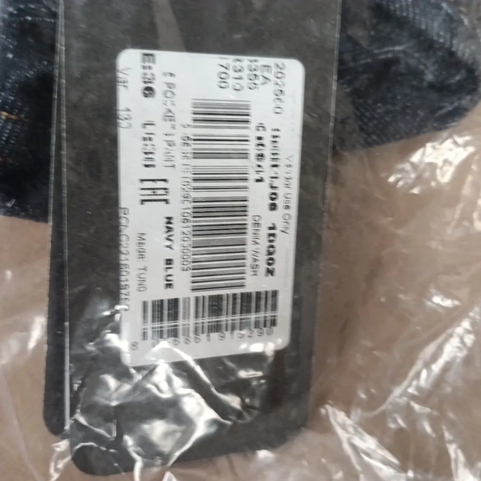 EMPORIO ARMANI JEANS – DARK DENIM, PACKAGED IN PLASTIC BAG