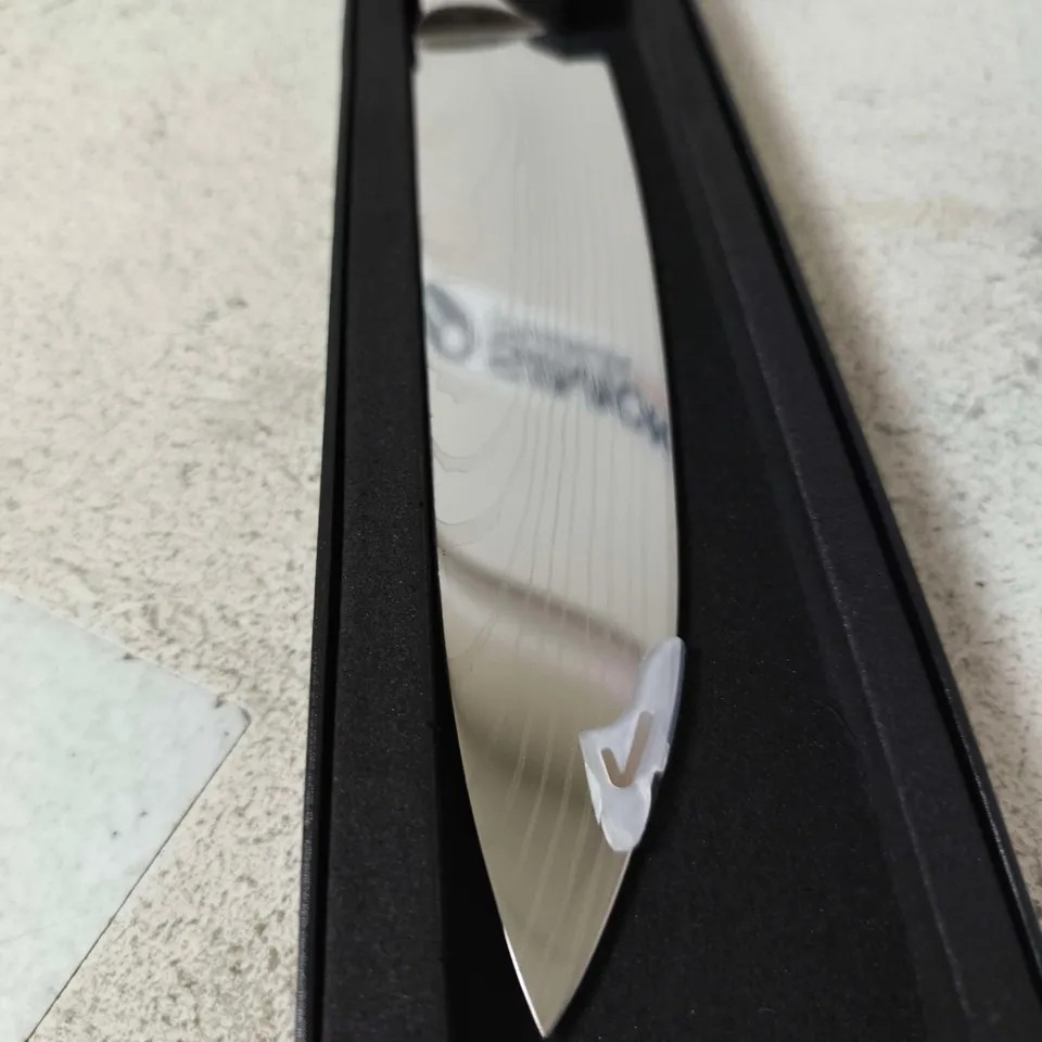 SHINRAI KNIVES CHEF'S KNIFE - 8 INCH BLADE, BOXED