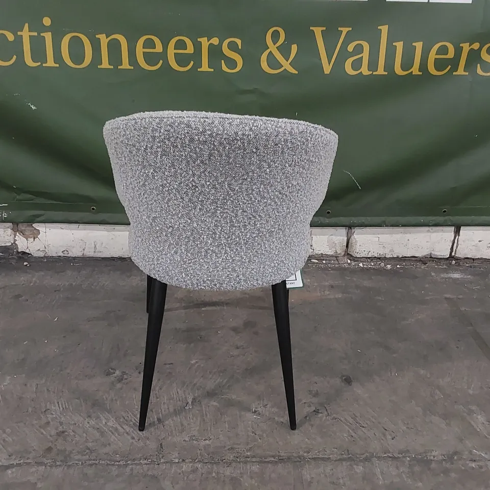 DESIGNER GREY DINING CHAIR 