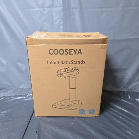 BOXED COOSEYA BABY SHOWER STANDING SUPPORT (8-36 MONTHS)