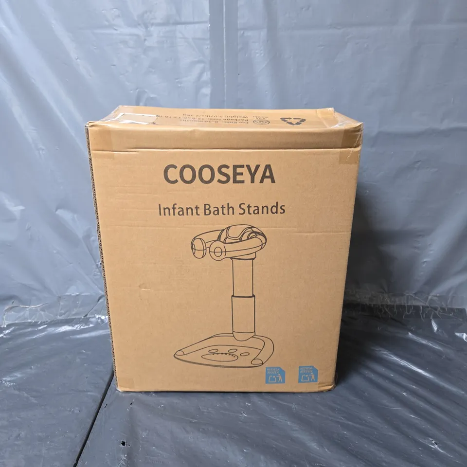 BOXED COOSEYA BABY SHOWER STANDING SUPPORT (8-36 MONTHS)