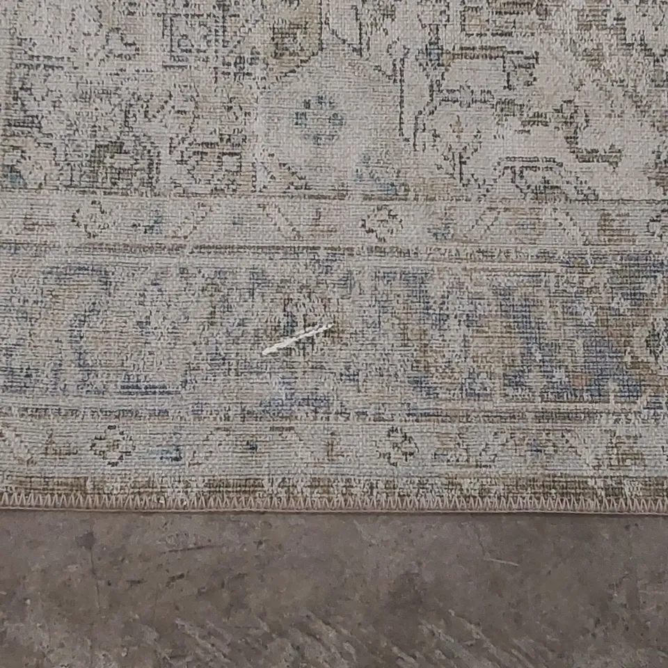 QUALITY DESIGNER AREA RUG - APPROXIMATELY 225 x 156cm