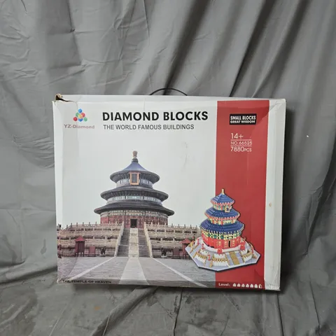 DIAMOND BLOCKS THE TEMPLE OF HEAVEN – 7,880 PIECES (WORLD FAMOUS BUILDINGS)