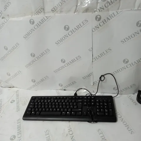 BOX OF ASSORTED ITEMS TO INCLUDE KEYBOARD, MOUSE, HEADPHONES ETC 