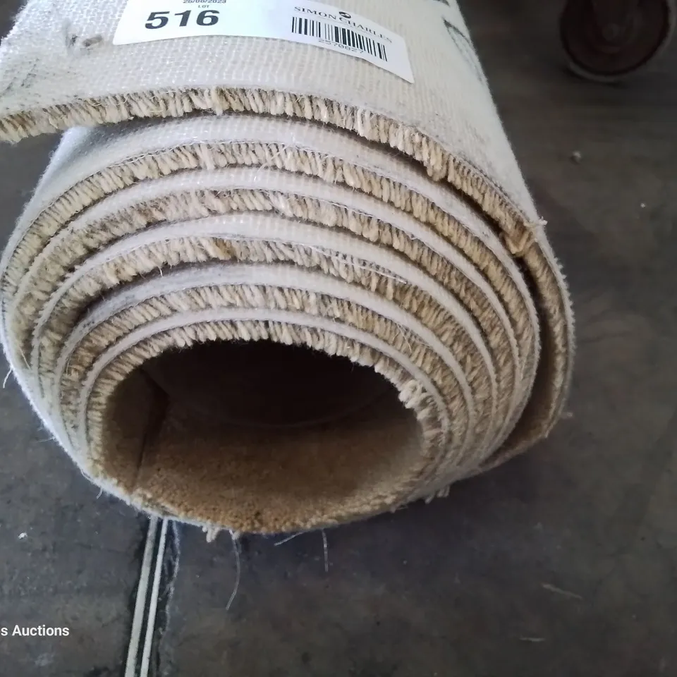 ROLL OF QUALITY ROSEDALE DAFFODIL VALLEY CARPET APPROXIMATELY 5M × 3.22M