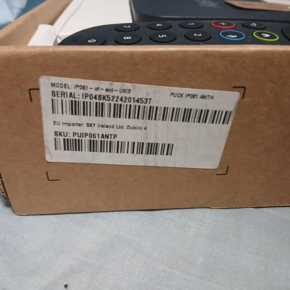 IP081 STREAMING PUCK WITH REMOTE – BOXED