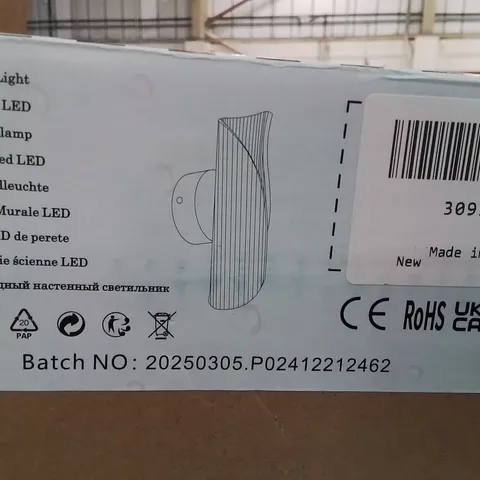 BOXED CASCANTE ACRYLIC LED FLUSH MOUNTED WALL LIGHT