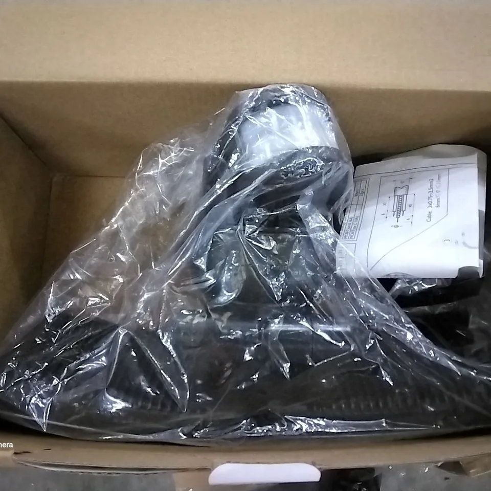 BOXED SHALON SECURITY LIGHT WITH MOTION SENSOR 