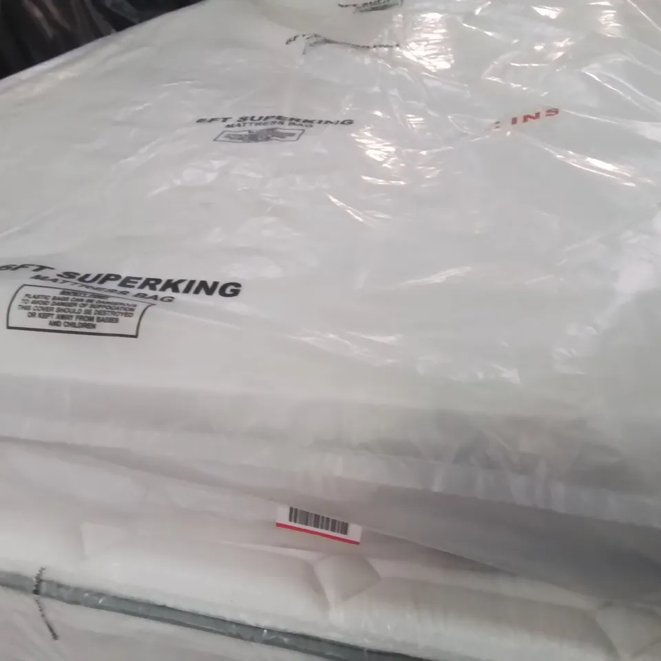 QUALITY BAGGED SMALL DOUBLE MATTRESS