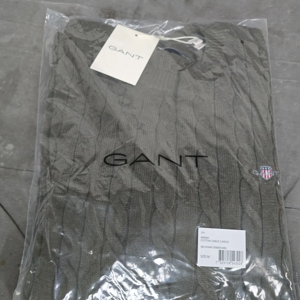GANT COTTON CABLE KNIT JUMPER – KHAKI GREEN MELANGE – SIZE M