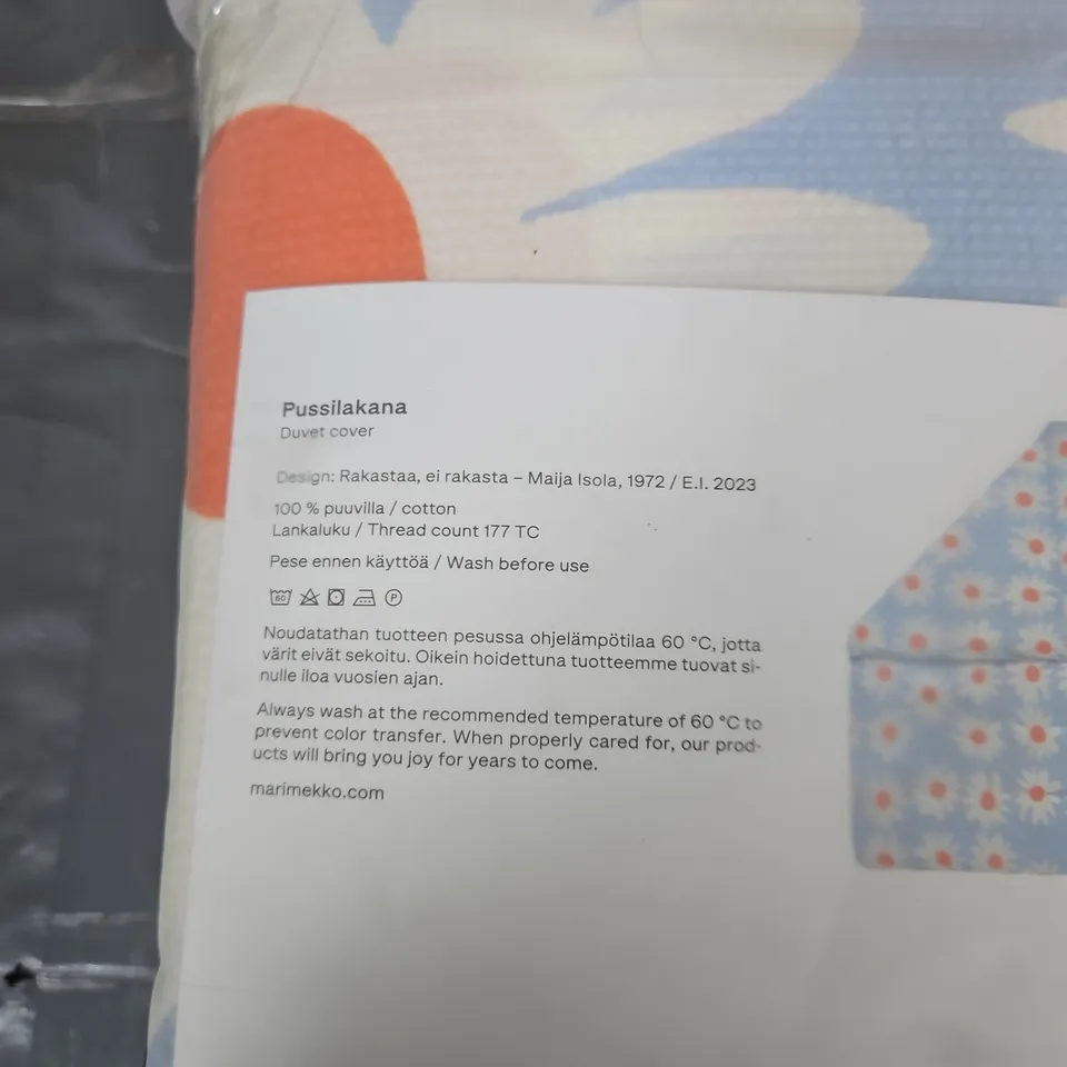 MARIMEKKO DUVET COVER – 225X220CM