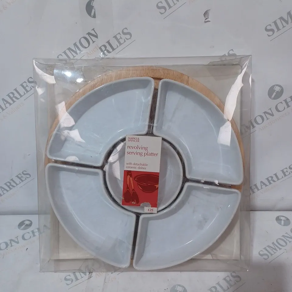 PACKAGED M&S REVOLVING SERVING PLATTER 