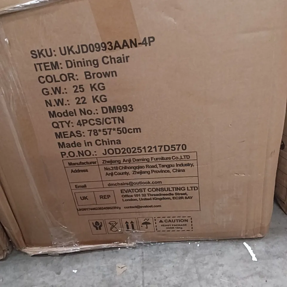 BOXED WAYFAIR DINNING CHAIR BROWN COLOUR (1BOX)