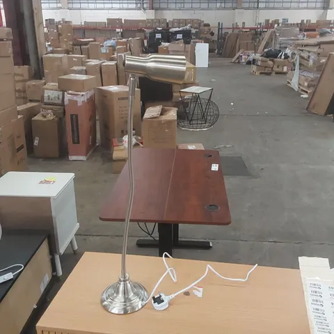 DESIGNER ADJUSTABLE TABLE LAMP