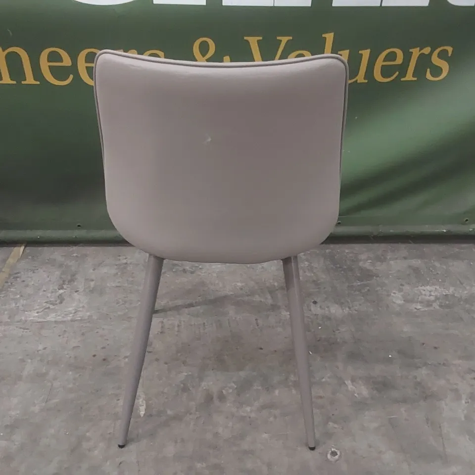 DESIGNER FAUX LEATHER UPHOLSTERED DINING CHAIR