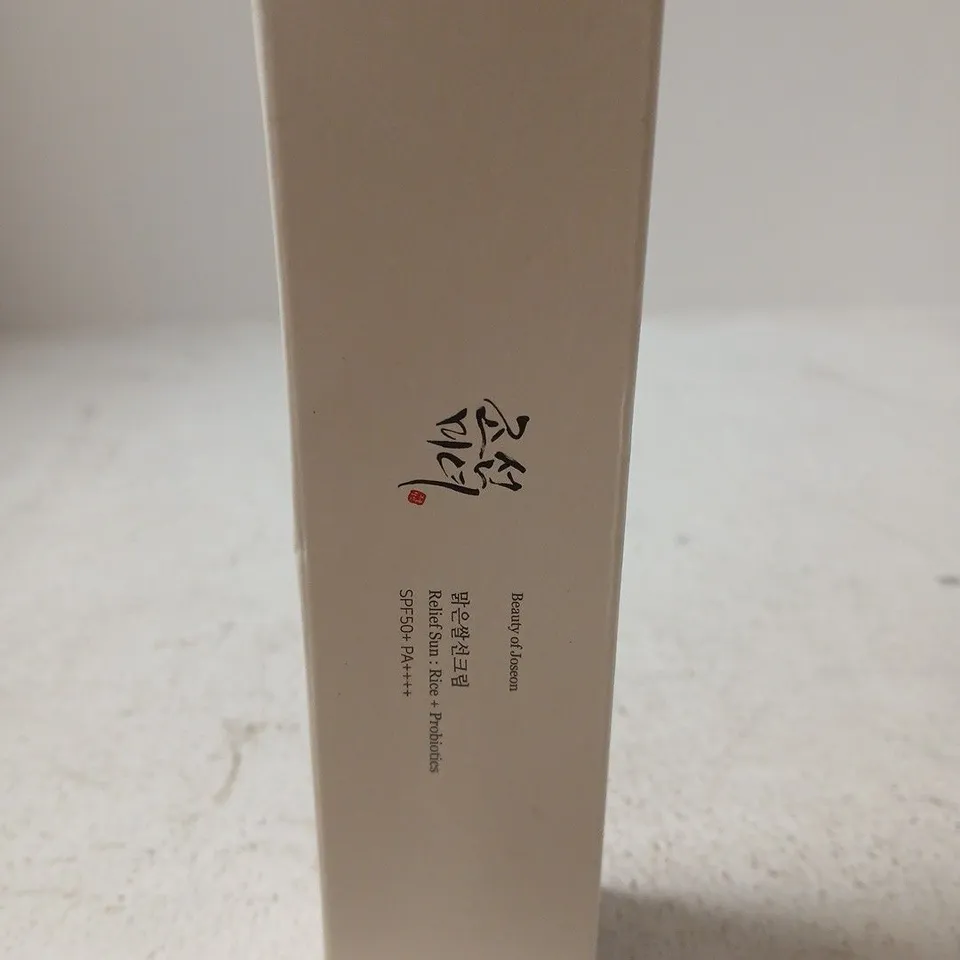 SEALED BEAUTY OF JOSEON RELIEF SUN RICE + PROBIOTICS SPF50+ PA++++ 50ML