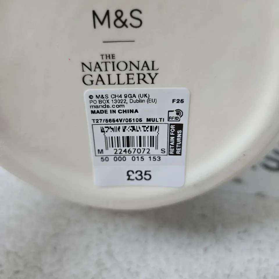 M&S THE NATIONAL GALLERY VASE WITH BUTTERFLY MOTIF – CREAM GLAZE, BLACK TWIN HANDLES