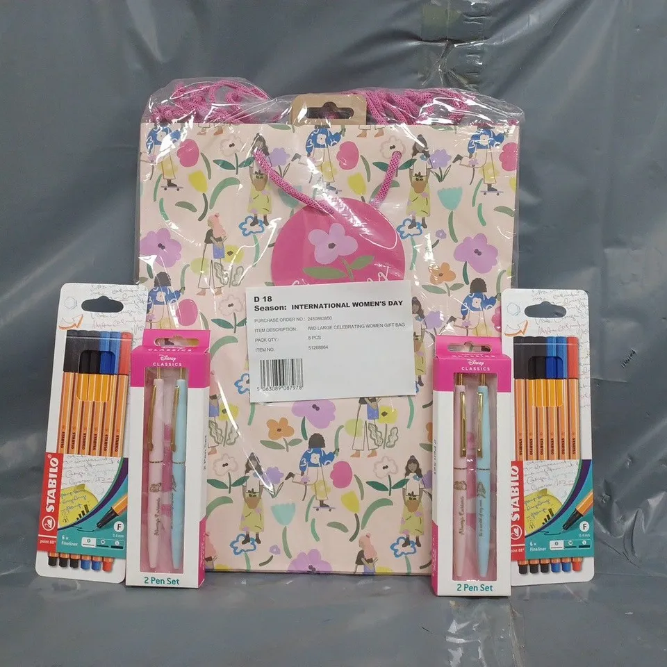 BOX OF APPROXIMATELY 25 ASSORTED HOUSEHOLD ITEMS TO INCLUDE DISNEY PET SET, STABILO PEN SET, GIFT BAGS, ETC - COLLECTION ONLY