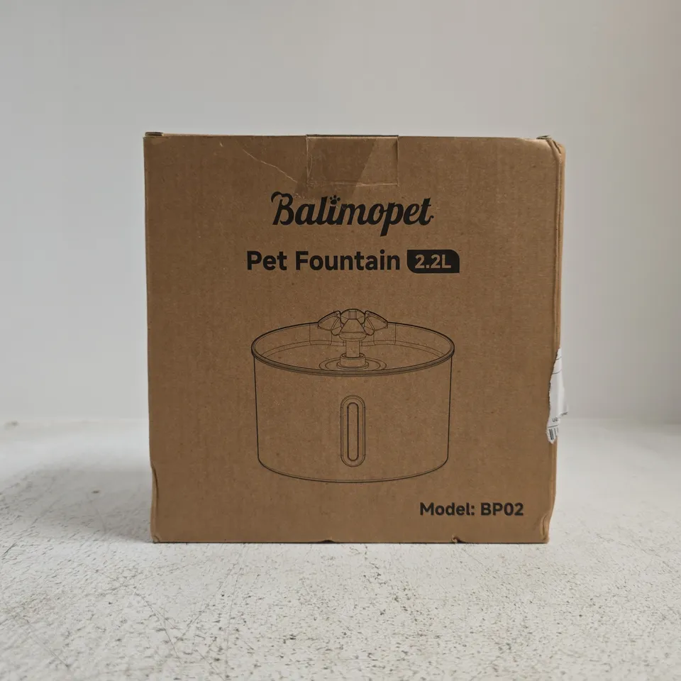 BOXED BALIMOPET BP02 2.2L PET FOUNTAIN