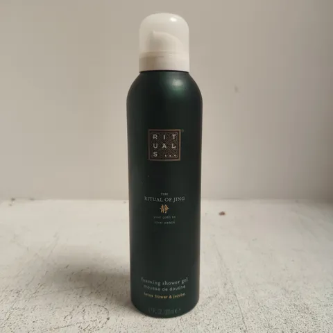 RITUALS THE RITUAL OF JING FOAMING SHOWER GEL β 200 ML