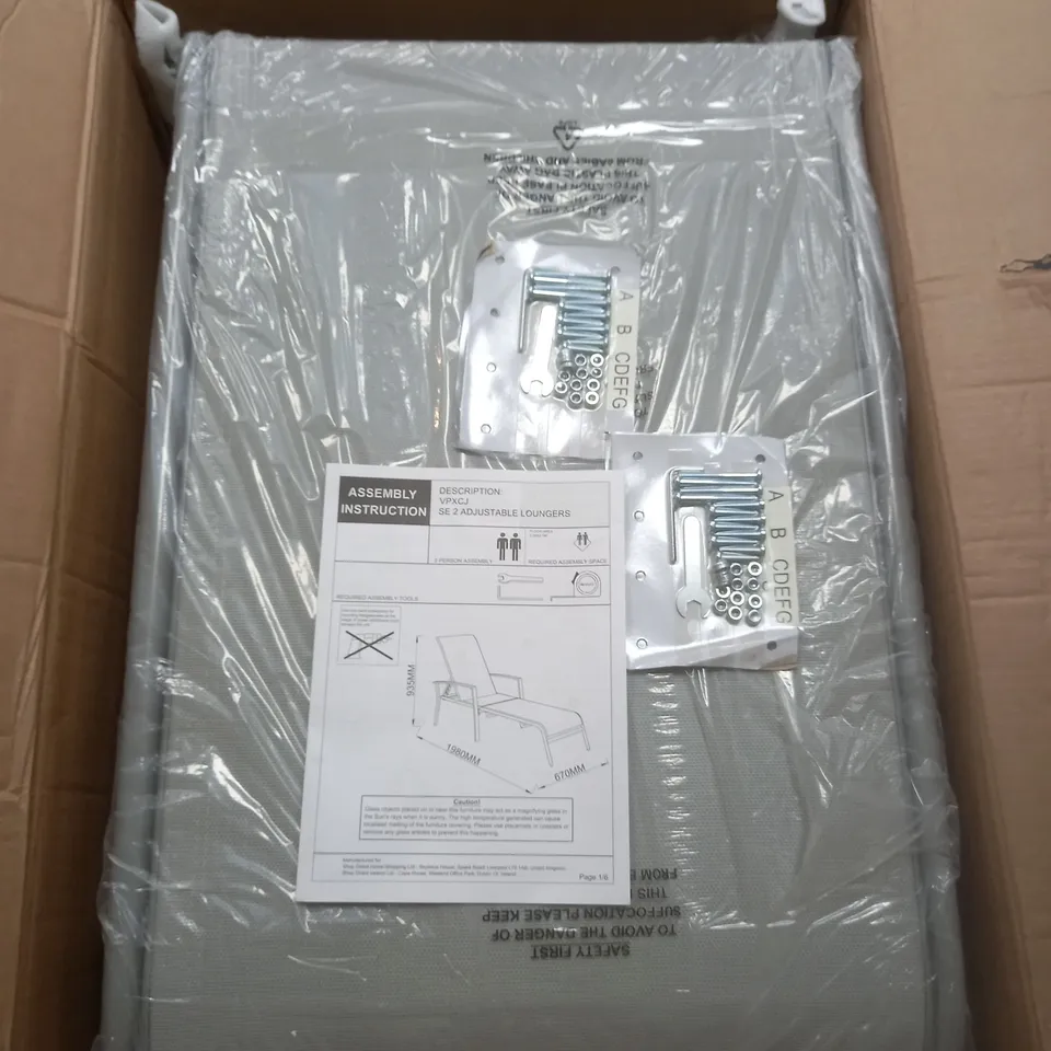 BOXED SET OF 2 ADJUSTABLE LOUNGERS - COLLECTION ONLY RRP £149