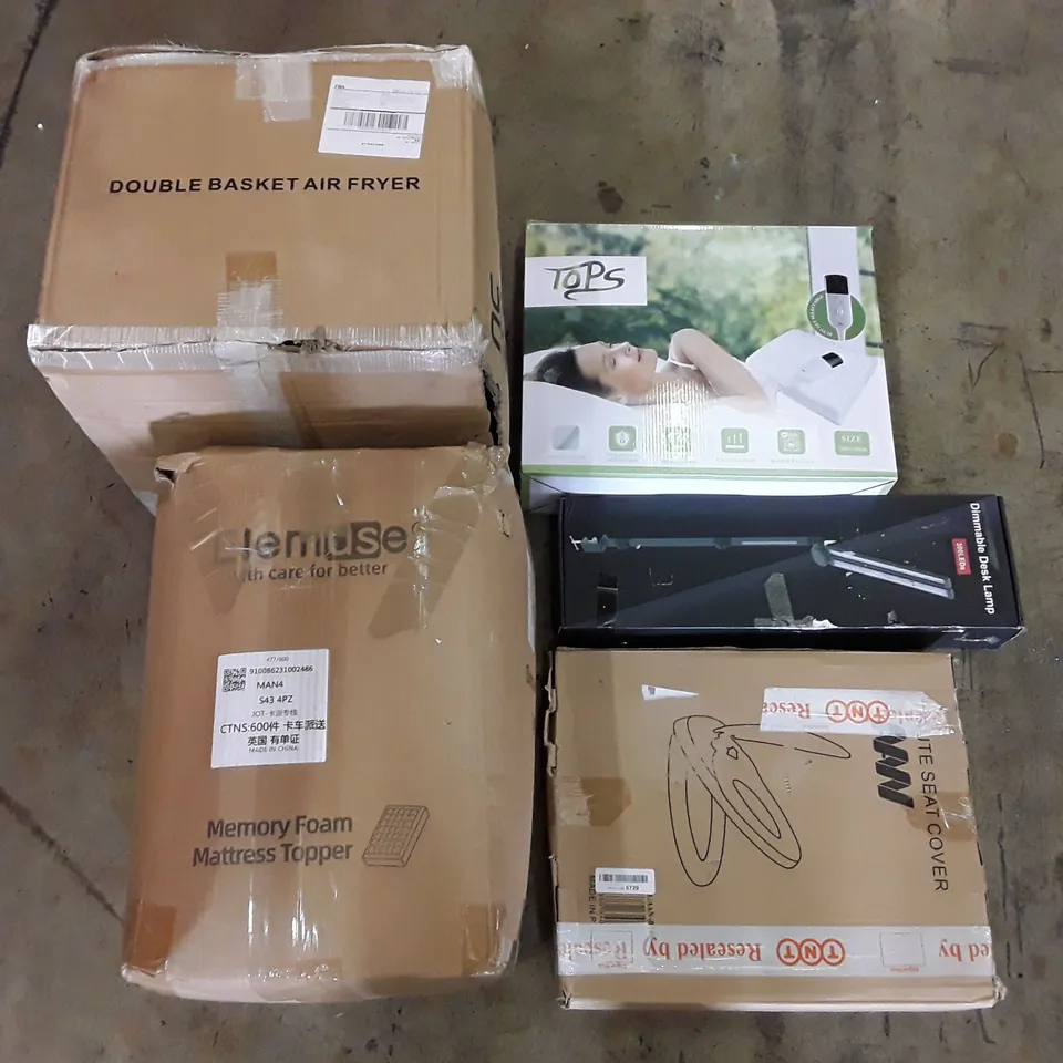 PALLET OF ASSORTED PRODUCTS INCLUDING DOUBLE BASKET AIR FRYER, MEMORY FOAM MATTRESS TOPPER, TOILET SEAT, DIMMABLE DESK LAMP, HEATED THROW