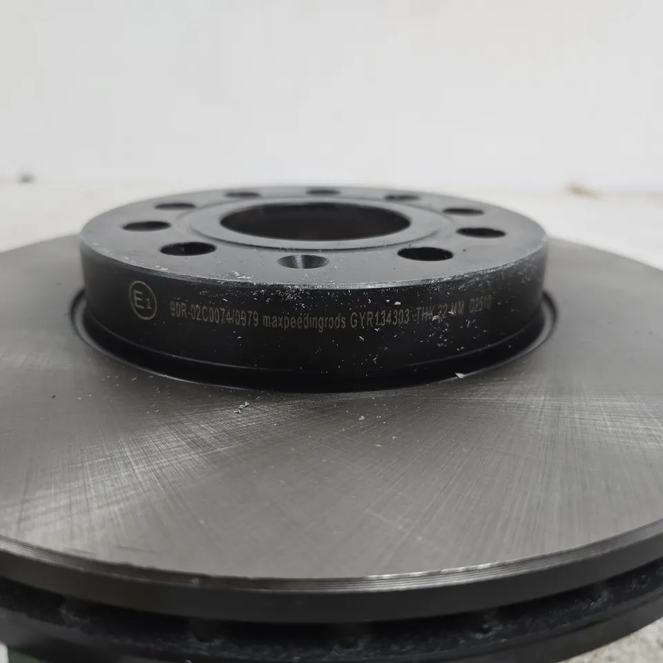 MAXPEEDINGRODS BRAKE ROTOR / BRAKE DISC