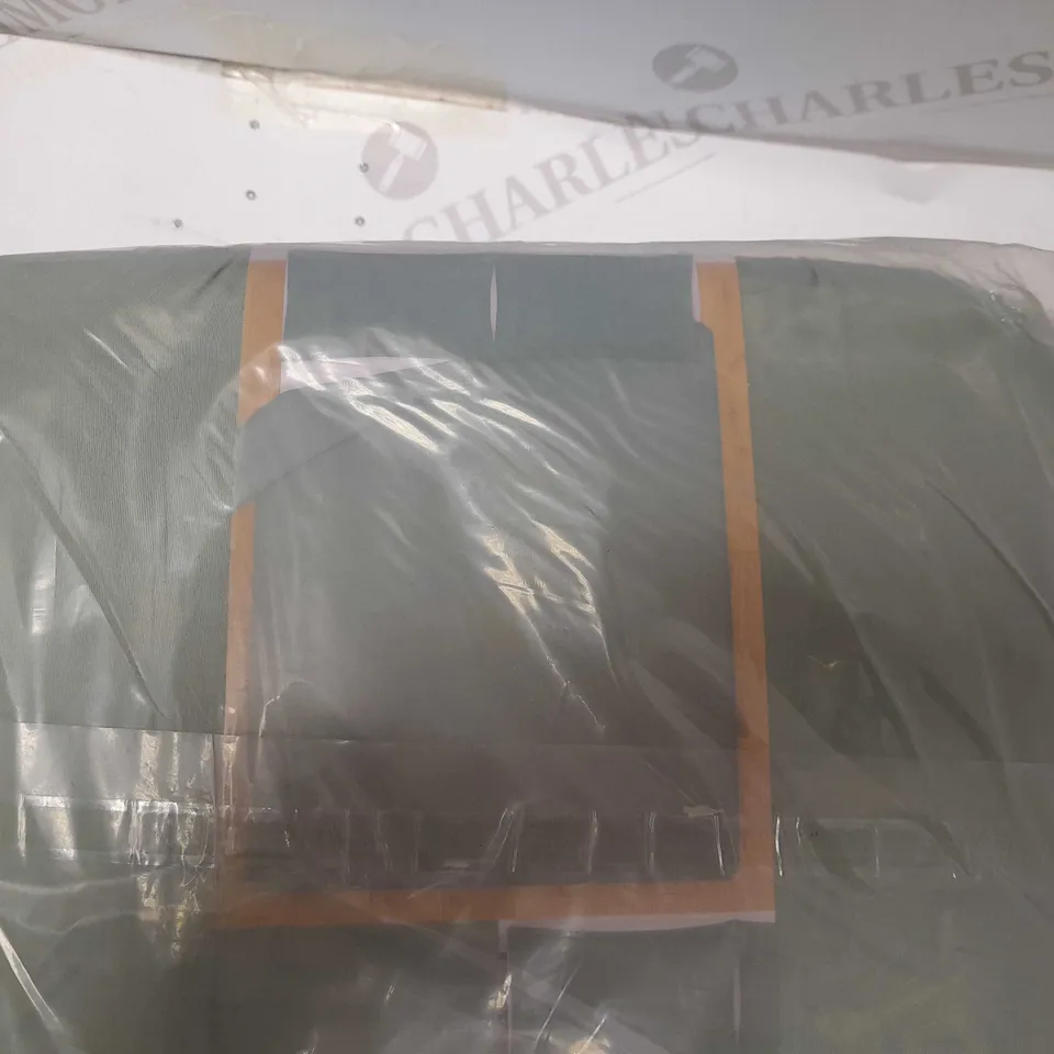 BRAND NEW GEORGE HOME DUVET SET KING SIZE