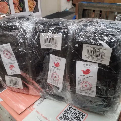 LOT OF 3 5PCS REUSABLE COTTON MASKS 