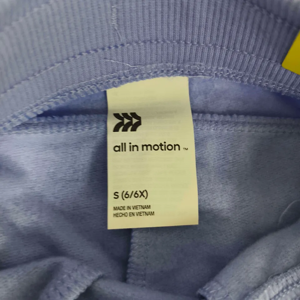 ALL IN MOTION LIGHT BLUE KIDS' JOGGING TROUSERS - SIZE S (6/6X)