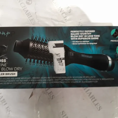 BOXED REVAMP PROGLOSS PRO DEFINE PERFECT BLOW DRY / SMALLER BURSH (DR-1950-GB)