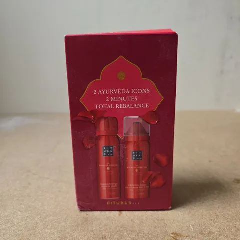 BOXED AND SEALED RITUALS SHOWER GEL DUO – THE RITUAL OF AYURVEDA GIFT SET