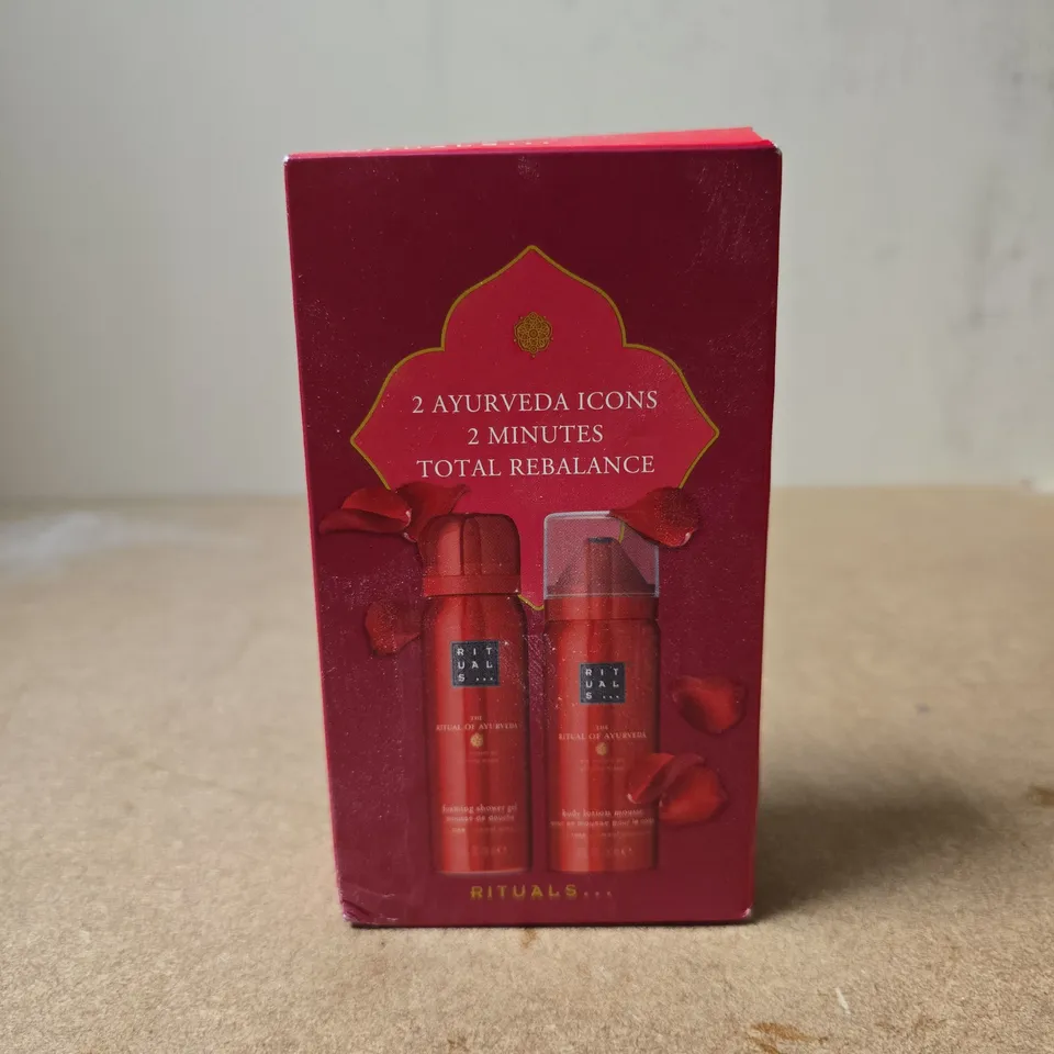 BOXED AND SEALED RITUALS SHOWER GEL DUO – THE RITUAL OF AYURVEDA GIFT SET