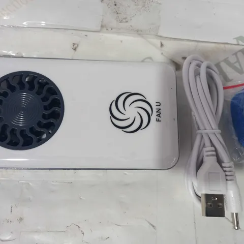 BOXED FAN U PORTABLE & RECHARGEABLE PERSONAL FAN - WHITE