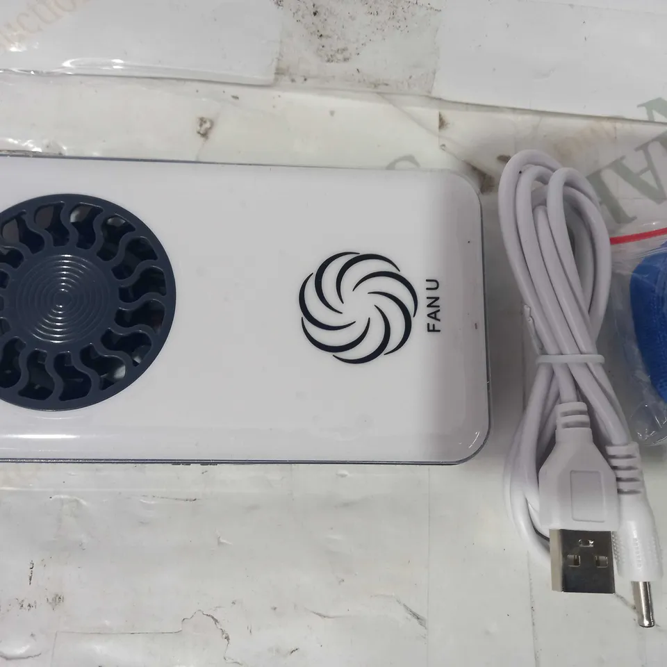 BOXED FAN U PORTABLE & RECHARGEABLE PERSONAL FAN - WHITE
