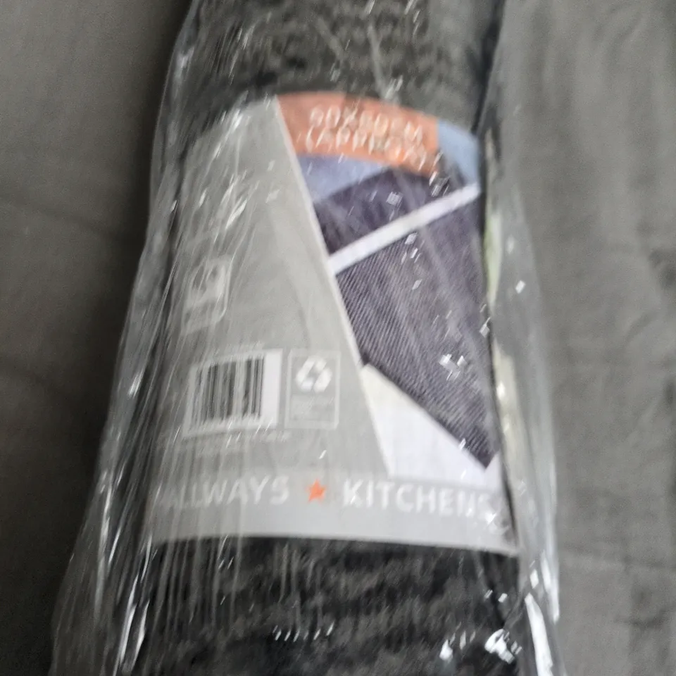 CAPRICAN CARPET RUNNER DARK GREY 60 X 80CM APPROX