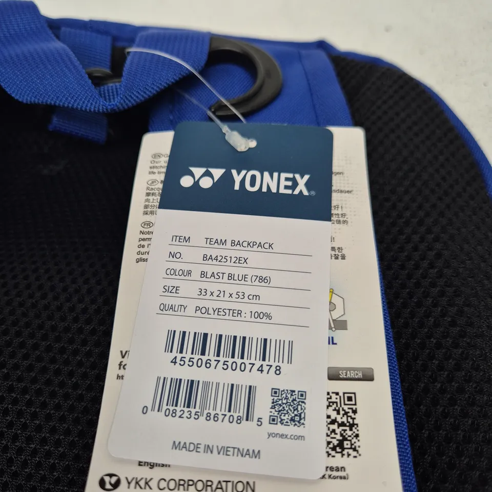 YONEX TEAM BACKPACK – BLAST BLUE, 33 X 21 X 53 CM