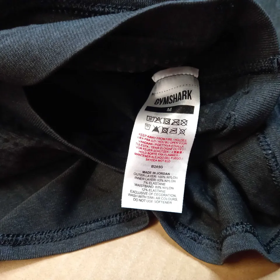 GYMSHARK BLACK MARL/LOGO SPORTS SHORTS - MEDIUM
