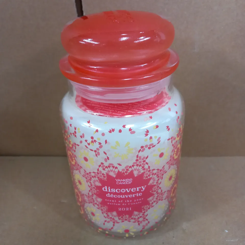YANKEE CANDLE DISCOVERY CANDLE